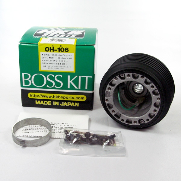HKB SPORTS/��ɻ��� �ܥ����å� �ۥ���� ������  ����ߥ���������/ABS���� OH-106