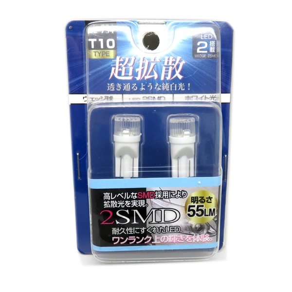  LED �Х�� �ۥ磻�� T10 �����å��� DC12V���б� �֥쥤����BE-754