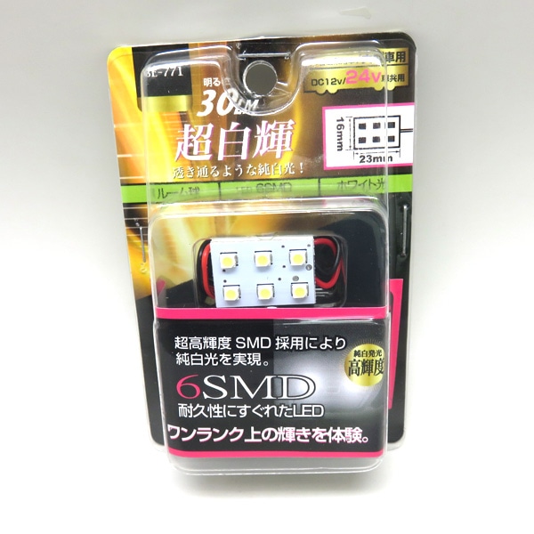  LED �Х�� �ۥ磻�� �롼����� �롼��� 30LM DC12V/DC24V���б� �֥쥤����BE-771
