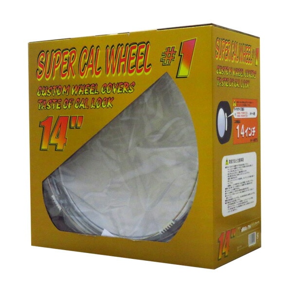 �����ѡ������ �ۥ����륫�С� �ۥ����륭��å� 14����� �֥쥤����BX-452