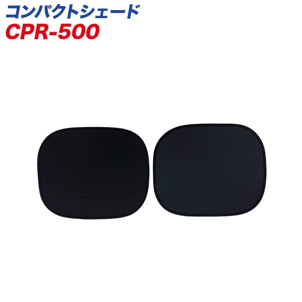 �׸��������� ���󥷥����� �� �����ɥ��饹 440mm��360mm �쥮��顼������2�� �糰��99�󥫥å� ��Ǯ/�缫���� ���ƥå� CPR-500