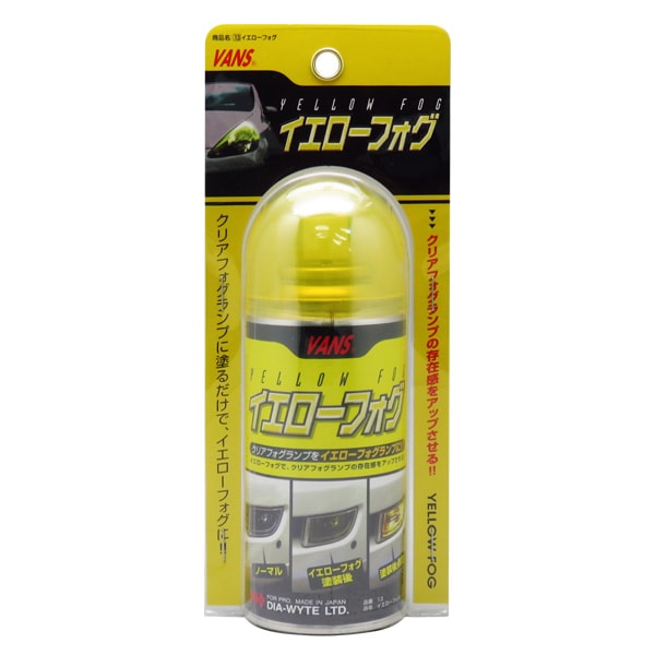 ������磻��/DIA-WYTE ���������ե��� ��󥺥ڥ���� ���ꥢ�ե������פ򥤥������� Ʃ���忧���ץ졼 110ml ������ 13