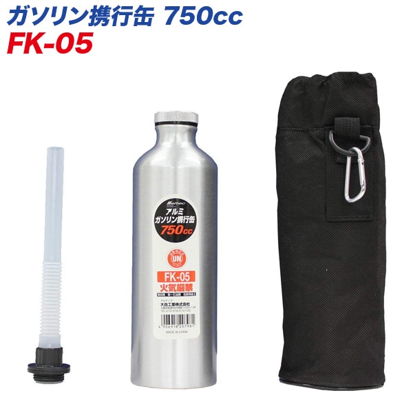 �缫����/Meltec���������ȹԴ� ����� 750cc �������/������/������/����/���� �������Ӥ� FK-05
