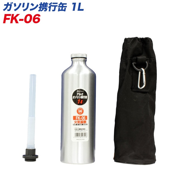 �缫����/Meltec���������ȹԴ� ����� 1��åȥ� 1L �������/������/������/����/���� �������Ӥ� FK-06