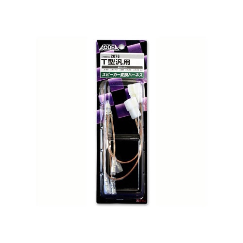 �������/amon T������ ���ԡ������Ѵ��ϡ��ͥ� 2076