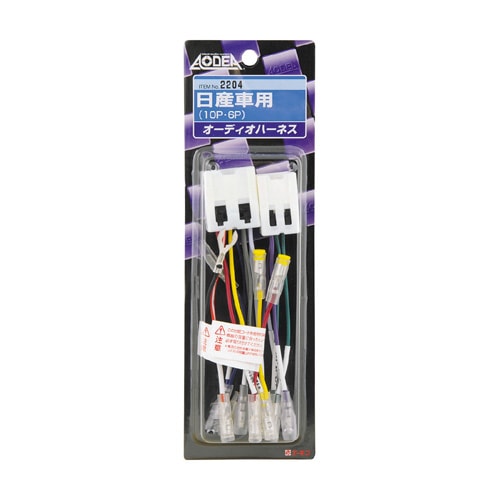 �������/amon �������� 10P 6P �����ǥ����ϡ��ͥ� 2204