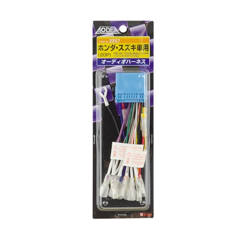 �������/amon �ۥ�� ���������� 20P �����ǥ����ϡ��ͥ� 2207