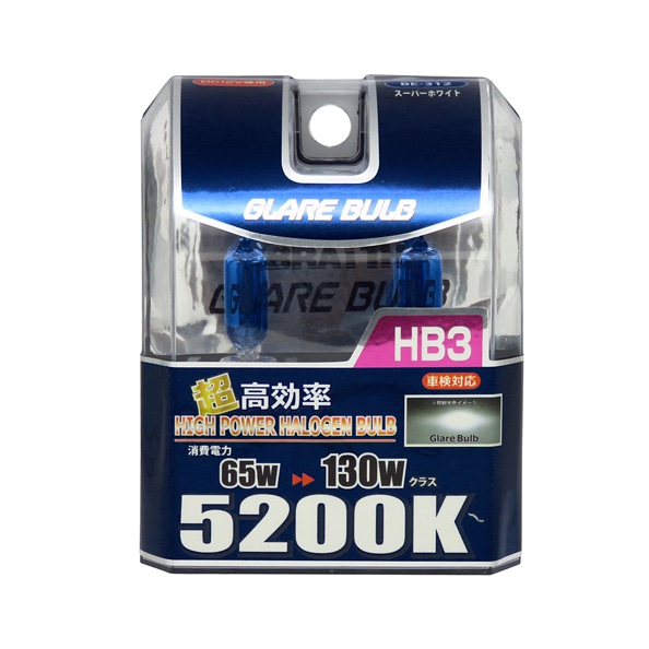 �ϥ�����Х�� HB3 5200K �����ѡ��ۥ磻�� �ָ��б� 130W���饹 ��/�֥쥤�� BE-312