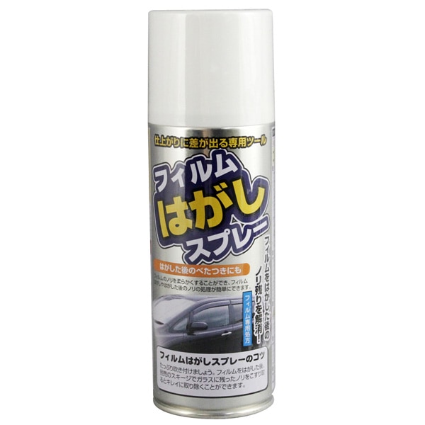 �ե����Ϥ������ץ졼 �����̡���420ml �� ���⡼���ե����Ž�� ������ɡ��ե����/��å� DF-S08