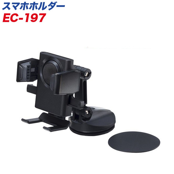 ���ޥۥۥ���� ���� ���դ��ˤ�������� ������դ� �֥�å� ���å���ܡ��� ���׼��դ� ��Ģ���б�/�������� EC-197