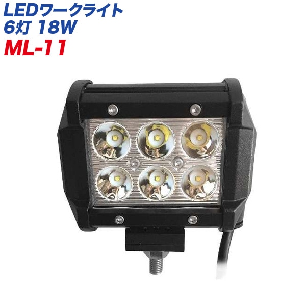 ������� LED����饤�� �ߥ˳� 6�� 18W ����� �ѷ� �� 12V��/24V���б� �ɿС��ɿ� IP67 �֥�å�  ML-11