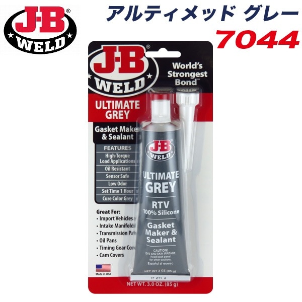 J-B WELD JB ƥå 졼 åȥ᡼  ȥ륯 ﲹŲꥳ 졼 85g Ǯ260 7044