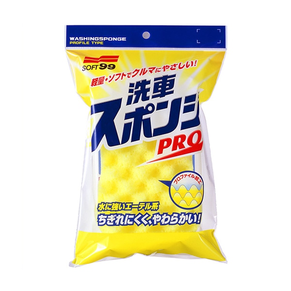 ���ե�99 ���֥��ݥ� PRO ��˶��������ƥ�� ������ˤ������餫�� ���̡����ե� C96 04045