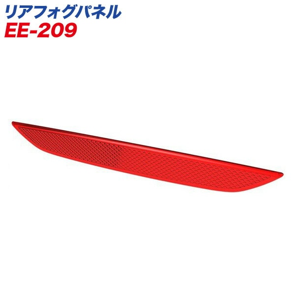  ꥢեѥͥ å C-HR ZYX10NGX50 󥺥åȥǥ ξ̥ơ׼ EE-209