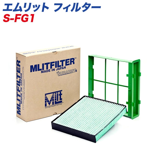 �����åȥե��륿�� �ڥ��Х�� ��ư���ѥ�������ե��륿�� ������ MLITFILTER D-010+���Х����ѥե��륿�����������å� S-FG1