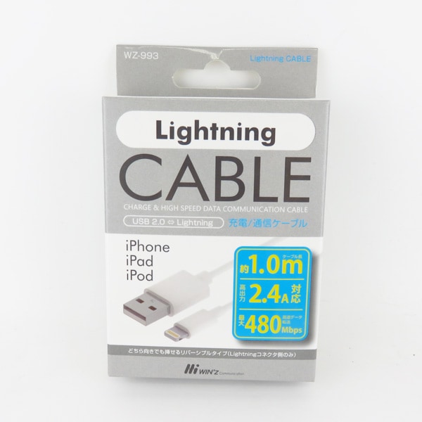 �������� Lightning�����֥� ��1m 2.4A�б� ���š��̿������֥� iPhone iPad iPod�ʤɤ� �ۥ磻�� WZ-993