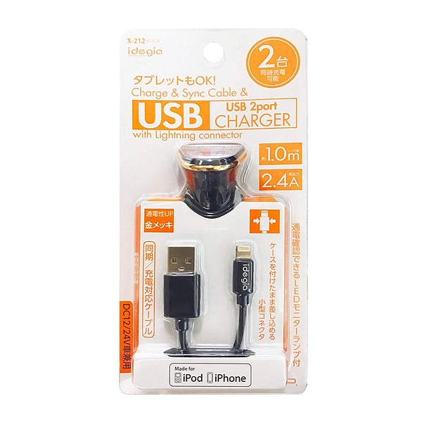 �������� 2.4A 2USB�ݡ��ȡ��饤�ȥ˥󥰥����֥� DC12/24V�� Ʊ���������б������֥� LED��˥��������� X-212