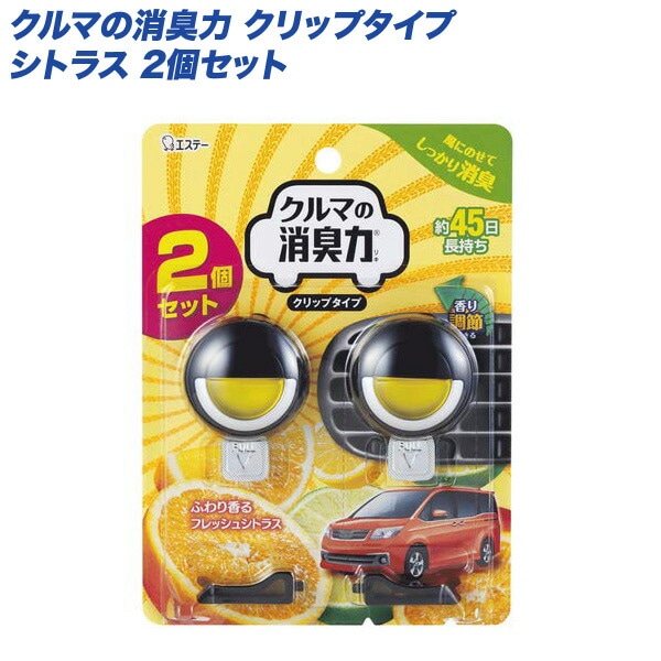 �����ơ� ˧��ޡ��ý��� ����ޤξý��� ����åץ����� ���ȥ饹 �����������դ�  2������ 16034