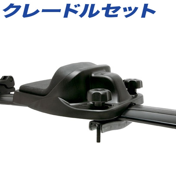 INNO ���졼�ɥ륻�å� INA450�� 1���ɲå��ץ���� �ܡ���/���̡�/����å� �롼�ե���ꥢ INA451JP