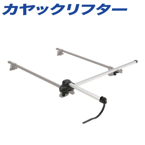 INNO ����å���ե��� ���ݡ��ȥ����ƥ� �������С������������С��б� �롼�ե���ꥢ INA453JP