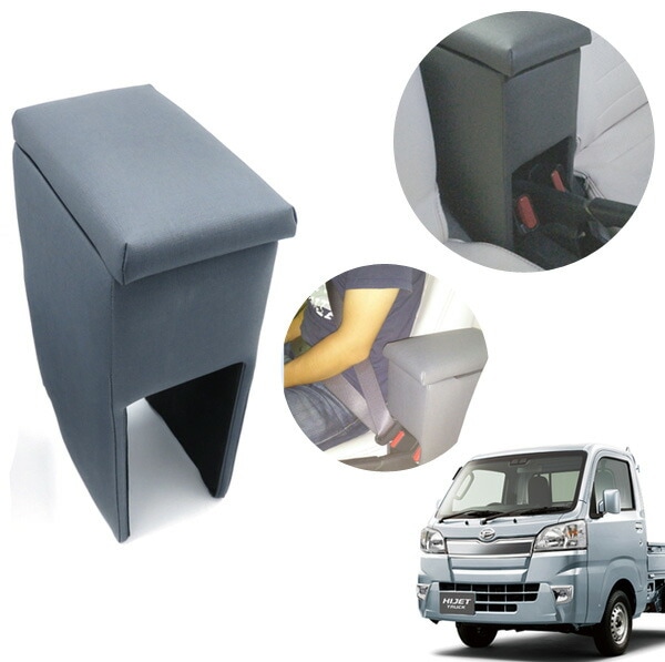 ����˼ �ϥ����åȥ����� ������쥹�� ���󥽡���ܥå��� S500P/S510P BHJ-1