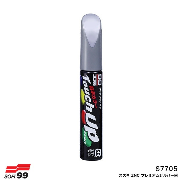 ե99 17705 ååץڥڥ ZNC ץߥॷСM 12ml ɮɤڥ S7705