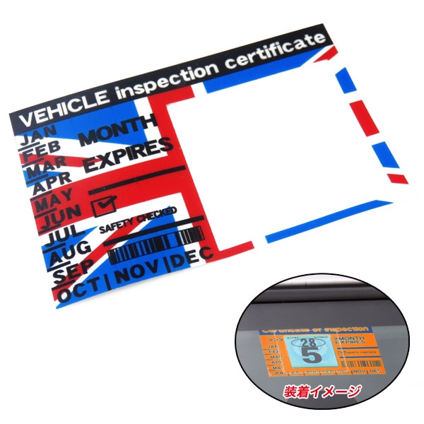 �֥쥤�� US�ָ����ƥå��� �����ꥹ 4cm��4cm�ָ��������� �ڼ�ư���ѡ�(ʿ��29ǯ1��ʹߡˤ����̼��� USA���� 75mm��50mm USB-014