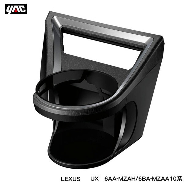 å/YAC 쥯 UX ɥ󥯥ۥ ž 6AA-MZAH/6BA-MZAA10 LEXUS߷ ᤭Ф SY-L5