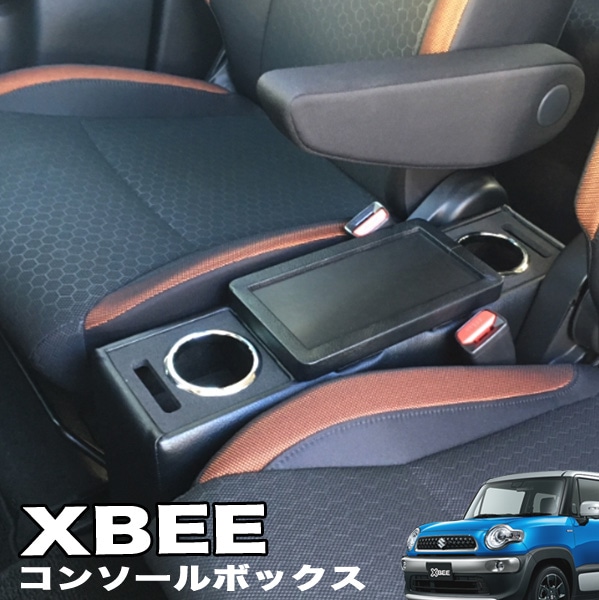 ��ƣ����� �������ӡ� ���󥽡���ܥå��� ������쥹�� �����߷� ��Ǽ ��ʪ���� MN71S�� XBC-1