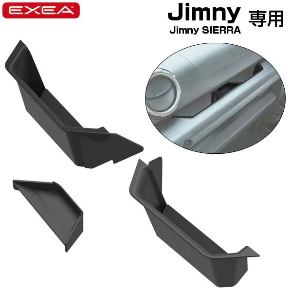 /EXEA ȥåץݥå 64ϥˡ/74ϥˡ ʾߥåѾʪ ȥ졼 EE-214