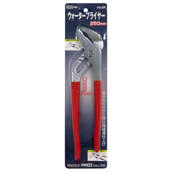 ˭�� �����������ݥ�ץץ饤�䡼 250mm �������45mm ��ƻ���� ���� �ѥ��׺�� ���� PA-5R