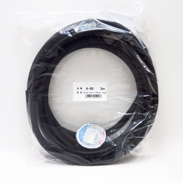���ƥå�/�缫���� ���륲���ȥ��塼�֥��å� ������10mm��5m �֥�å� �����ӥˡ���ơ�����° �������ݸ�� A-90