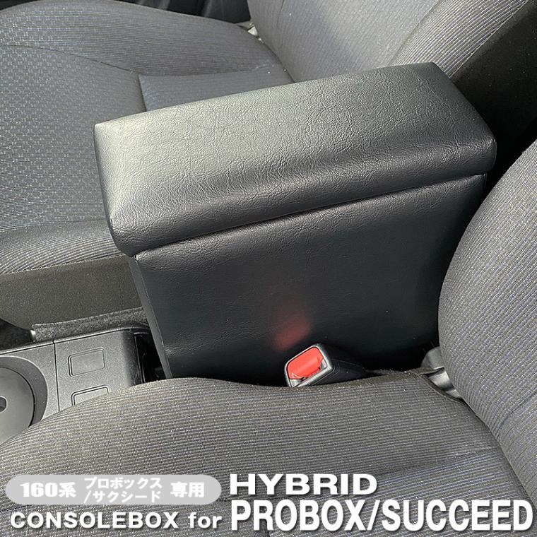 ����˼ �ץ��ܥå��� �ϥ��֥�å� ������쥹�� ɪ�֤� ���󥽡���ܥå���  BPSH-1