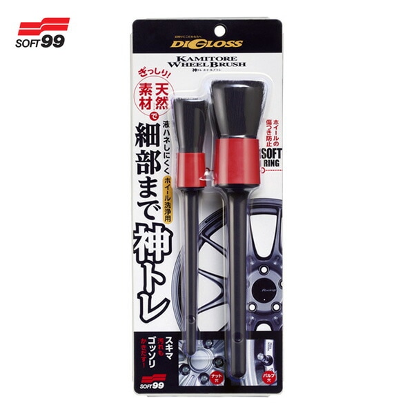 ���ե�99 �ǥ������� ���ȥ� �ۥ�����֥饷 ���� ���� ��� �ʥåȷ� ������ L-57 02094