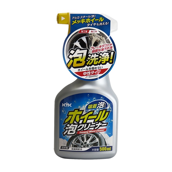 �Ų����ʹ��� �ۥ�����ˢ���꡼�ʡ� ���� 500ml �֥졼�������� ������ ���� �ɻ����۹�  22-031