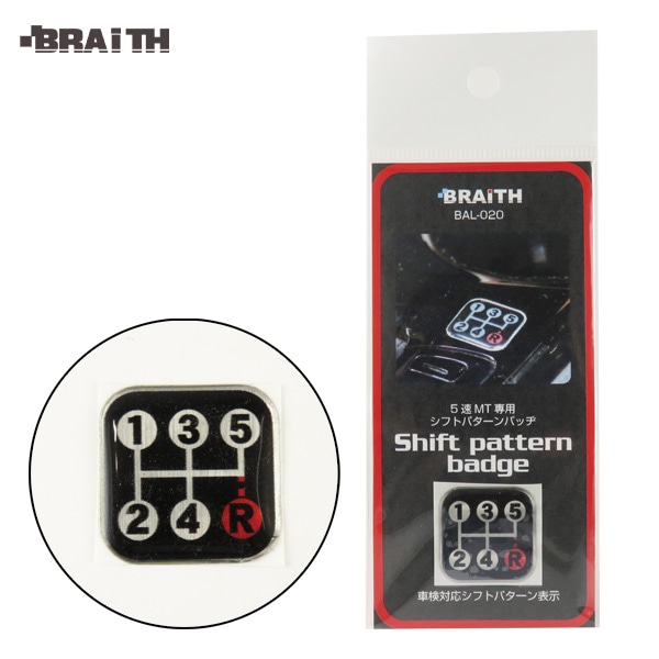 �֥쥤��/BRAiTH ���եȥѥ�����Хå� 5®MT���� �� �ޥ˥奢��� ������ ���ƥå��� �ָ��б�ɽ�� BAL-020