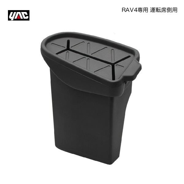 YAC/��å� RAV������ ������BOX ��ž��¦�� ����Ȣ MXAA/AXAH/AXAP50�� �ȥ西 �����ɥݥ��å� ��Ǽ ���� SY-RA3