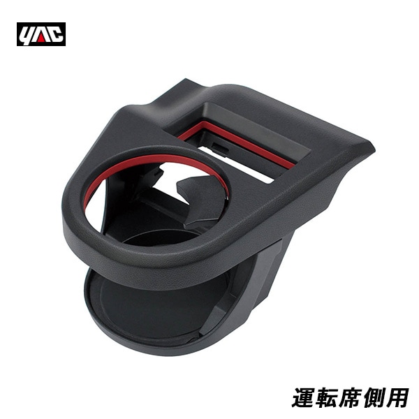 ��EL-T���Ȳ���å�/YAC �����ե����� ��������ɥ�󥯥ۥ���� ��ž���� �ּ����� Z#13S/33S/43S/53S/83S ���䡦�ݲ� SY-SZ1