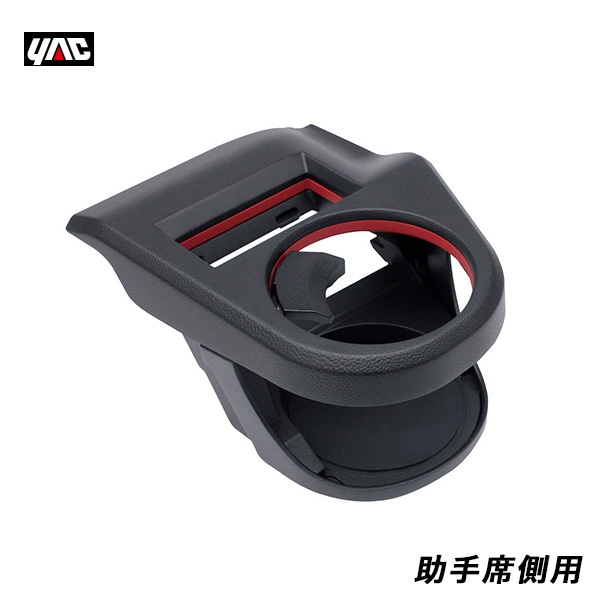 ��EL-T���Ȳ���å�/YAC �����ե����� ��������ɥ�󥯥ۥ���� �������� �ּ����� Z#13S/33S/43S/53S/83S ���䡦�ݲ� SY-SZ2