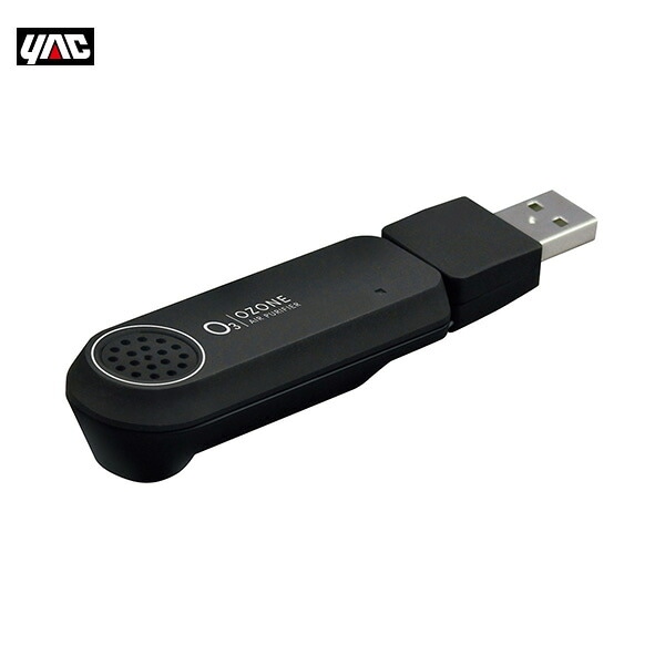�Ȳ���å�/YAC USB�����ԥ��ե����䡼 ������ ���� �ý� �󿶤� ��ž ������������ USB�ݡ��Ȥ˷Ҥ����� CD-157