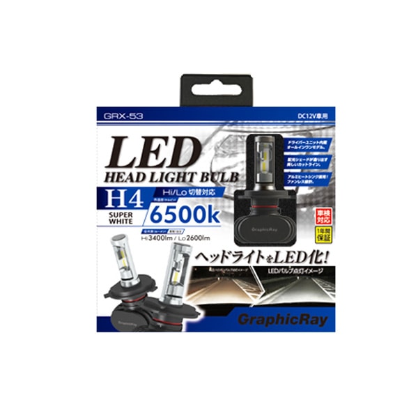 ������ҥ������� LED�إåɥ����ѥХ�� H4 6500K 3400lm �����ѡ��ۥ磻�� DC12V������ �ȣ�/�̣������б� GRX-53