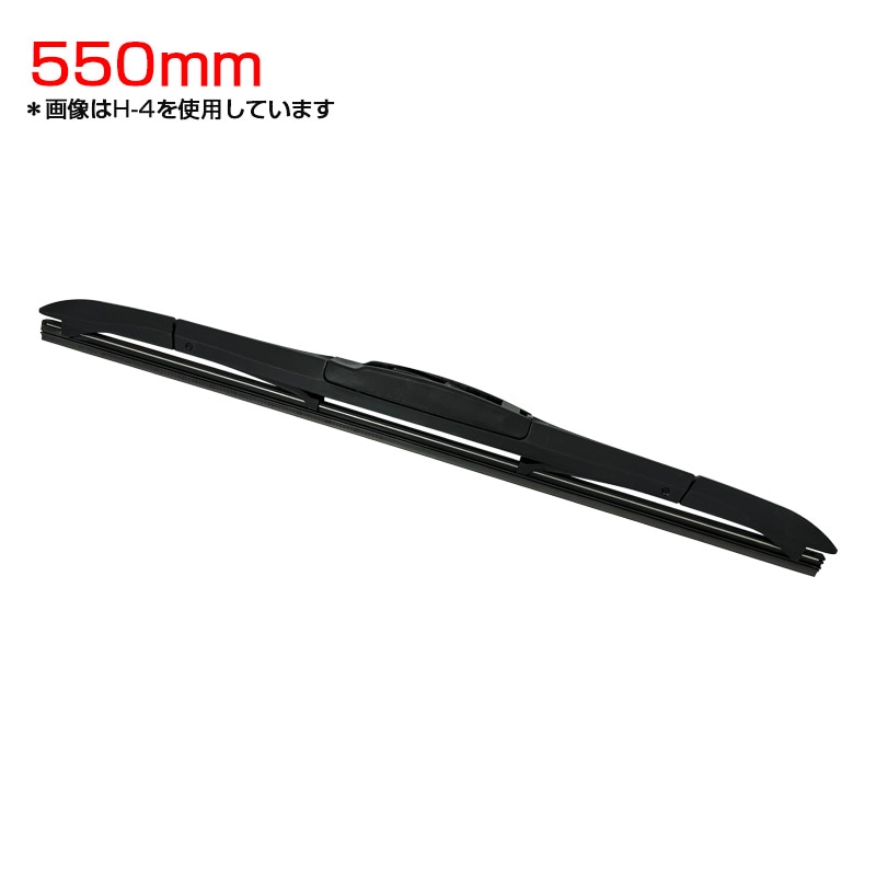 �磻�ƥå� �ϥ��֥�åɥ磻�ѡ� 550mm �֥졼�� ����ǽ ���մ�ñ �ӥӥ��� ������ H-11