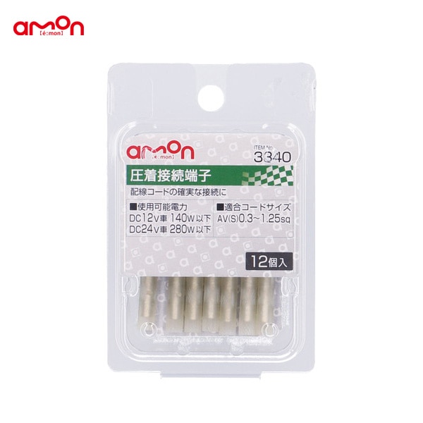 �������/amon ������³ü�� 12���� ���� DIY AV(S)0.3��1.25sq �ʥ� �����ǥ����� 3340