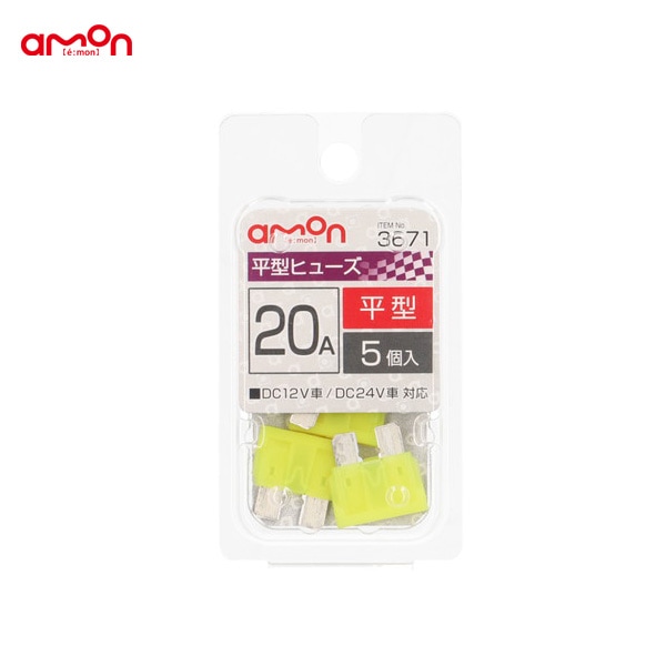�������/amon ʿ���ҥ塼�� 20A 5���� �� ��19��19��5mm DIY �� 3671