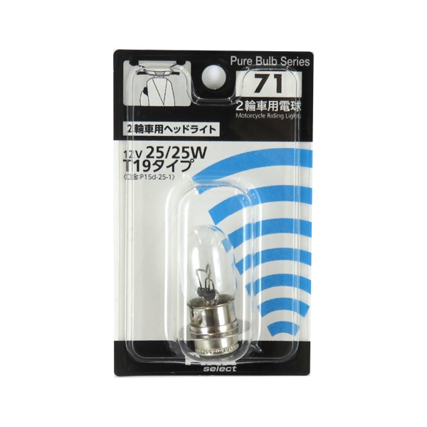 PIAA 2�ؼ��ѥإåɥ饤�� T19 25/25W 12V �Х����� ���� P15d-25-1 1���� �Х�� HR71