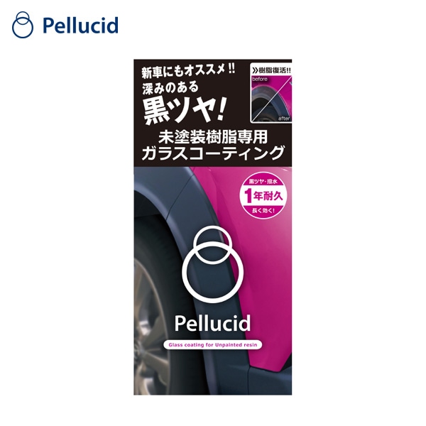 �ڥ륷����/Pellucid ̤�����������ѥ��饹�����ƥ��� ���� ���� ���� 1ǯ�ѵ� �� ���ƥʥ� ��Ϥ��� PCD-25