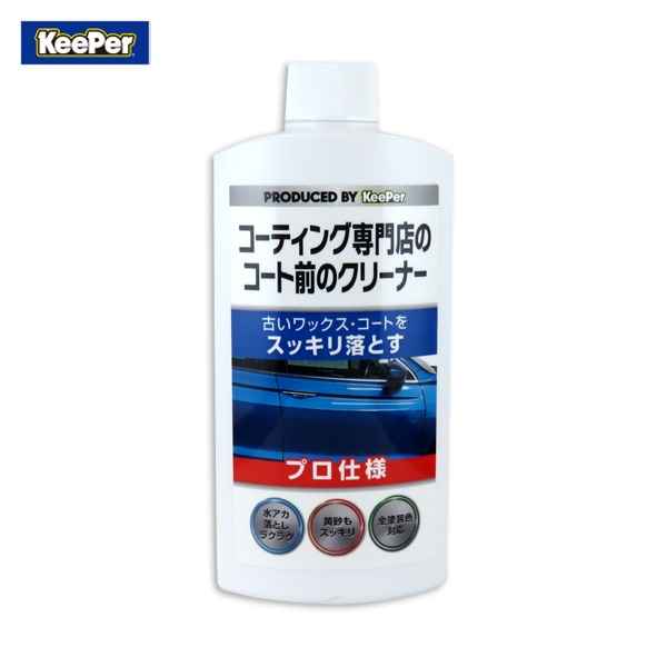 KeePer �����ƥ�������Ź�Υ��������Υ��꡼�ʡ� �����ѡ� �Ť���å�������Ȥ� ���������б� 300ml �奢���������� 15003