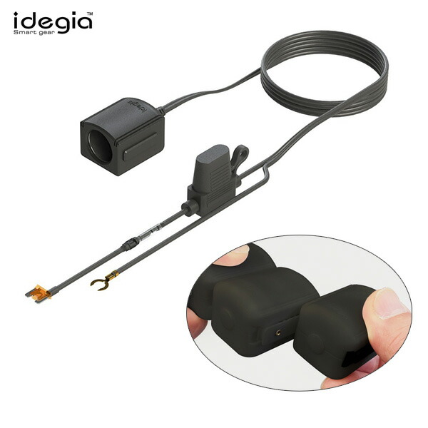 �������� DC12V���祤��ȥ����å� �ҥ塼���Ÿ� �Ȥ߹�碌�� ���ߥ����å� �ɥ�쥳/�ʥӼ��� ľ�� ����60W ��Ĺ DC12/24V X-271