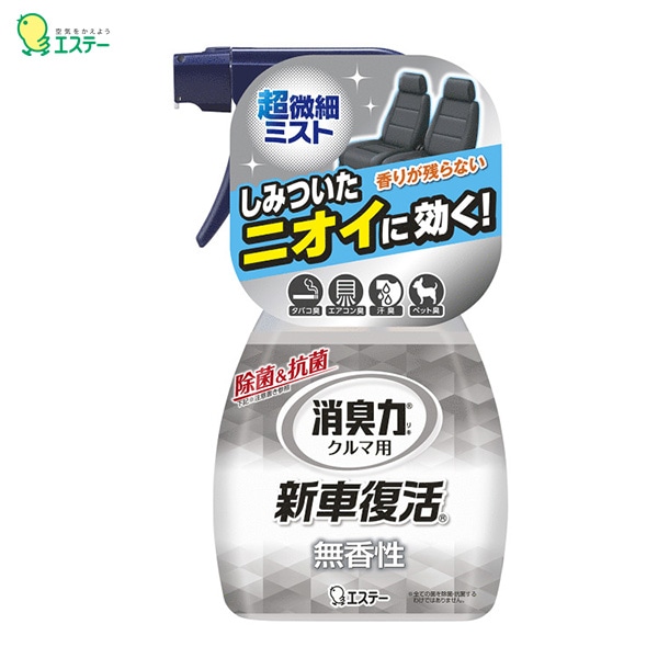�����ơ� ����ޤξý��� ��������ý��� �����륹���� ���� ���ץ졼 ̵���� 250mL ���� �����ȡ��ޥå����� 12984