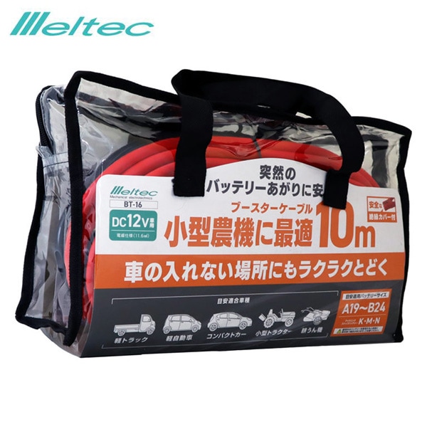 �缫����/���ƥå� �֡������������֥� 10M DC12V ���������˺�Ŭ �Хåƥ꡼������ BT-16